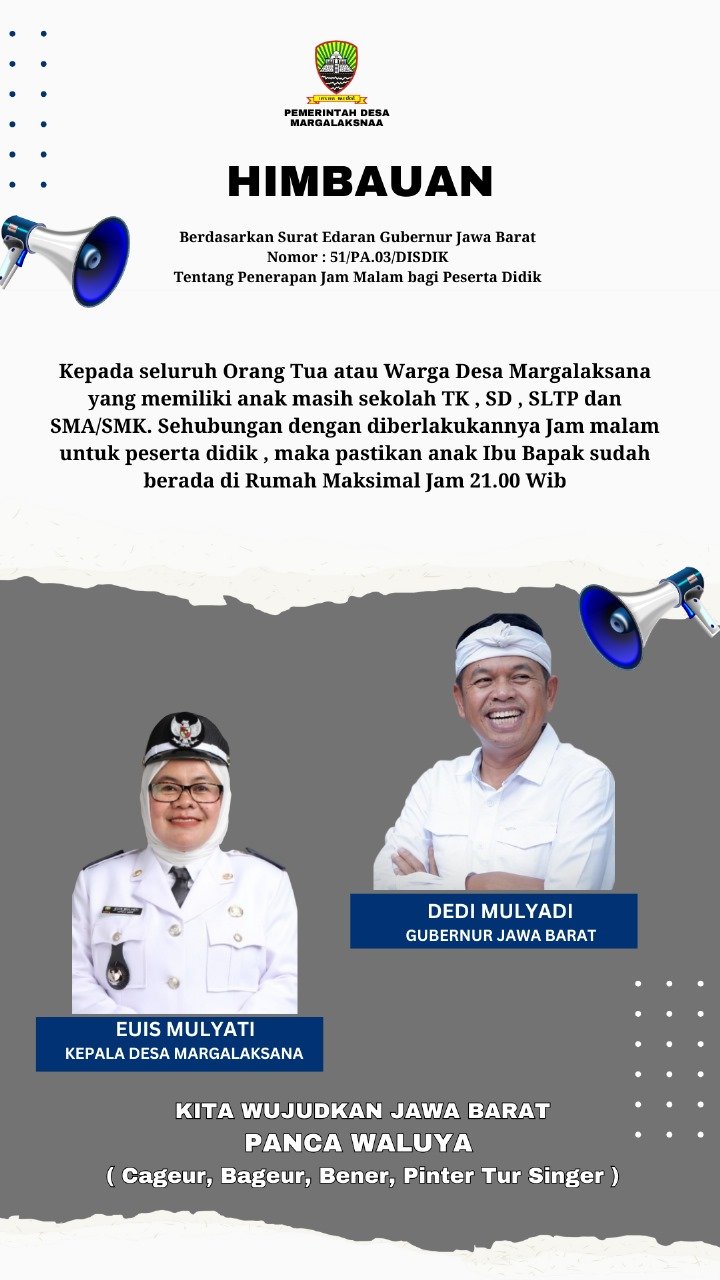 himbau