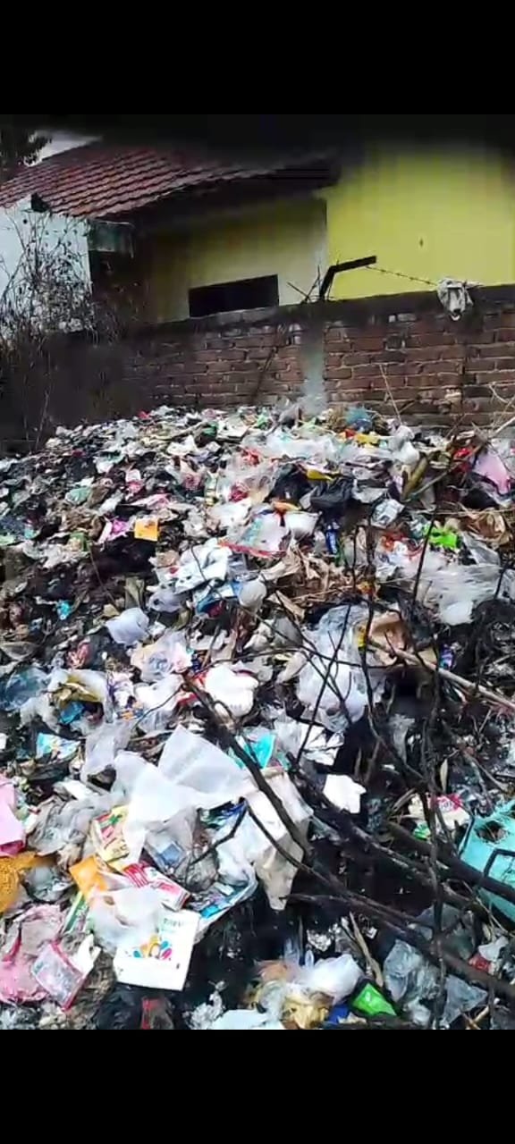 sampah