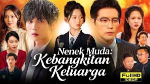 nenek muda