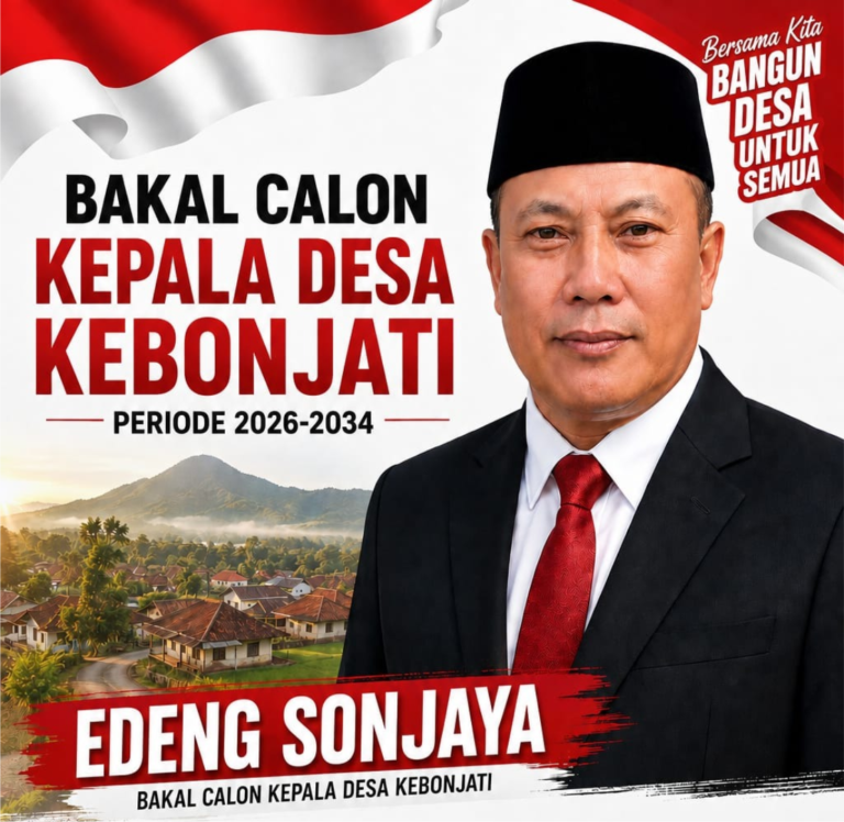 edeng